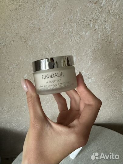 Набор косметики caudalie