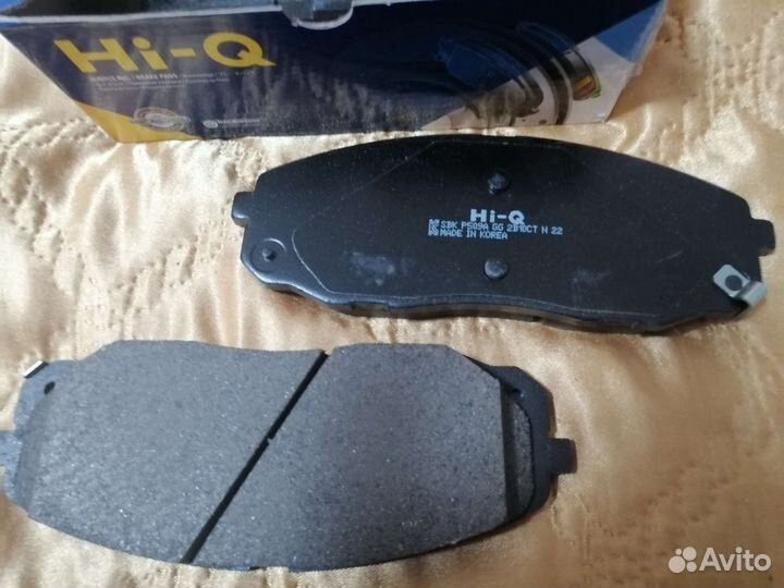 Колодки тормозные 1688 kia carnival