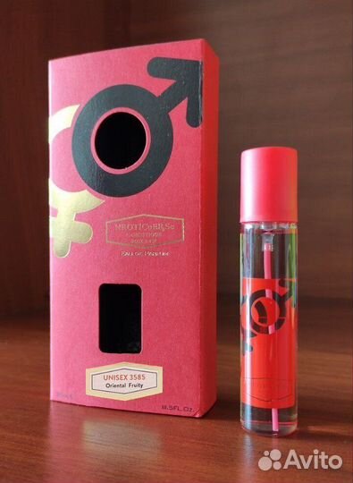 Attar Collection Hayati 25 ml