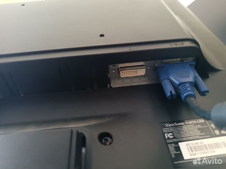 Монитор для компьютера 19