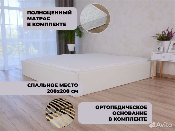 Кровать с матрасом