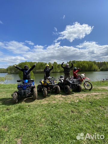 Прокат, Аренда Квадроциклов, есть маршрут