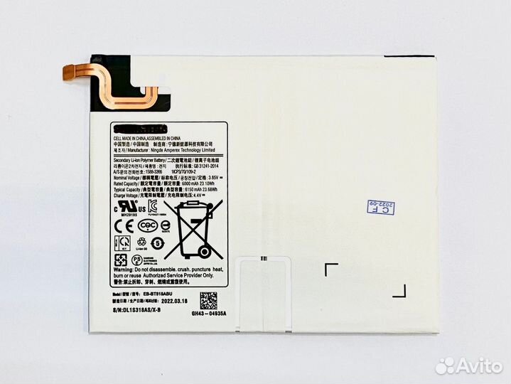 АКБ аккумулятор самсунг Samsung Galaxy Tab