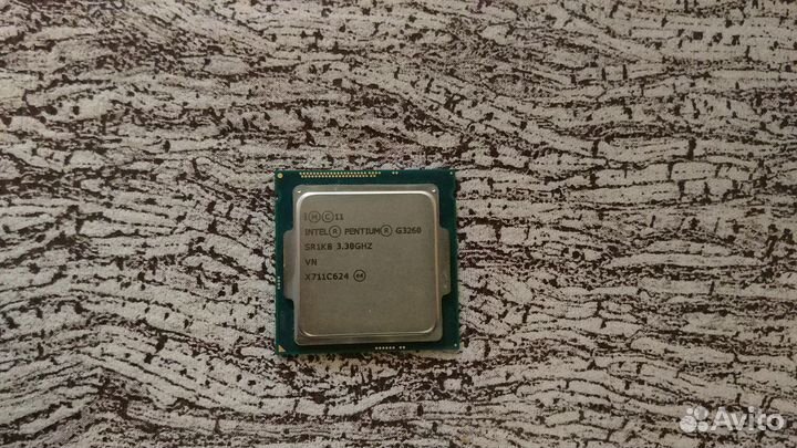 Процессор офисный топовый