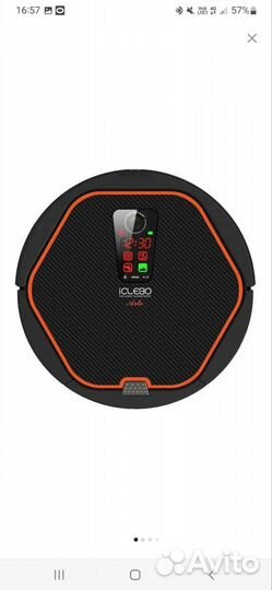 Робот пылесос iclebo arte