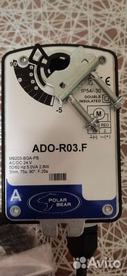 Электропривод Polar Bear ADO-R03.F