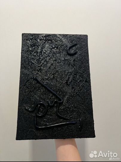 Картины интерьерные