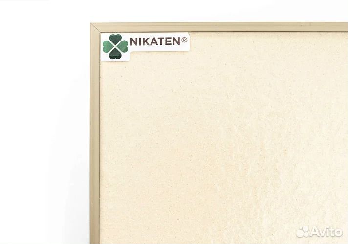 Обогреватель керамический Никатэн 200 Вт (Nikaten)