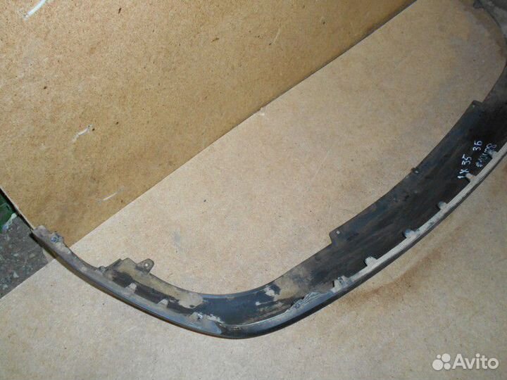 Бампер задний Hyundai Ix35 (2010-2016) 2238