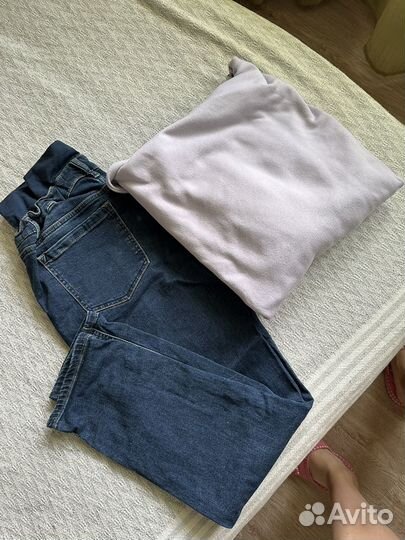 Одежда для беременной 48 р-р