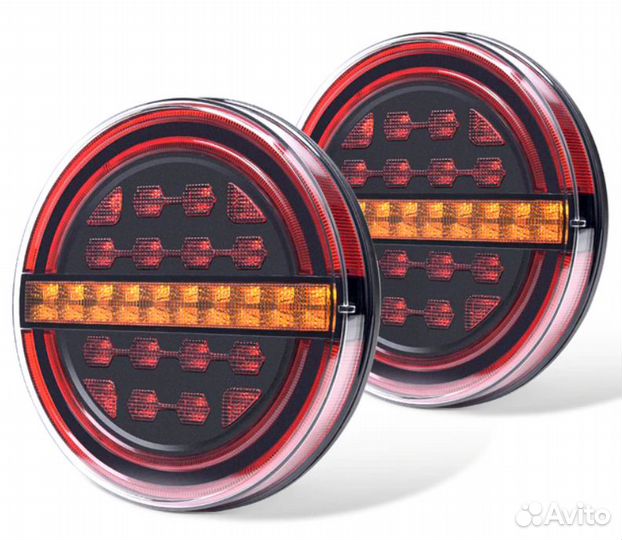 Светодиодные задние фонари