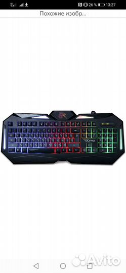 Игровая клавиатура