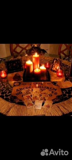 Гадание обучение приворот