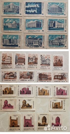 Спичечные этикетки СССР (от 1969 до 1990 гг.)