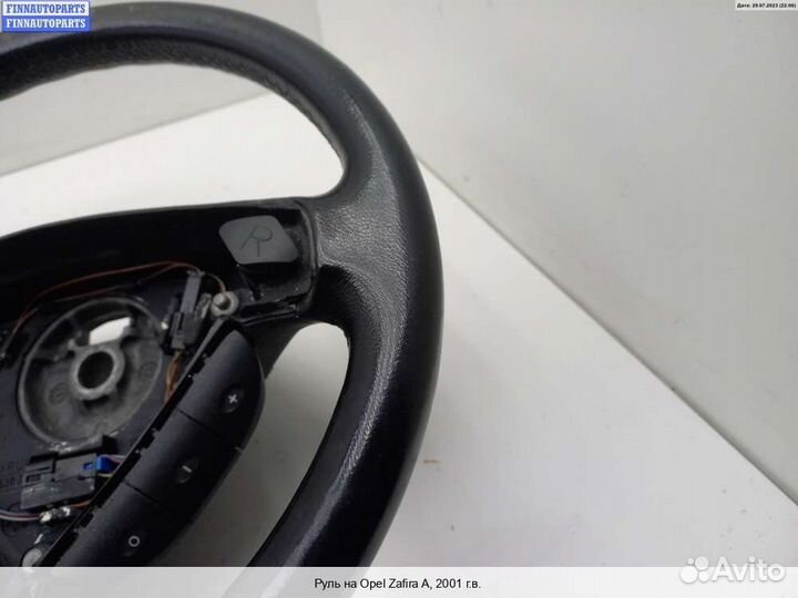 Руль Opel Zafira A, 2001
