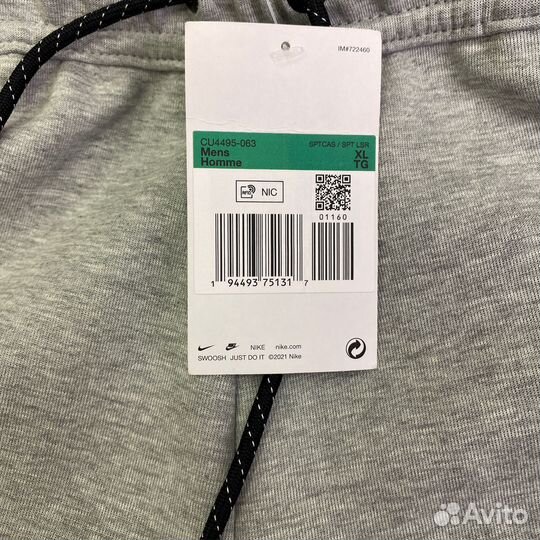 Штаны Nike Sportswear Tech Fleece drill в наличии