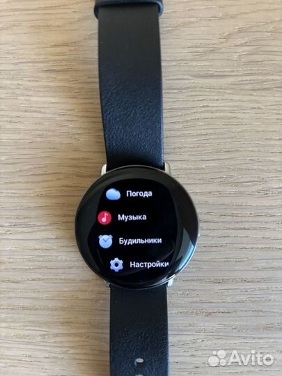 Умные часы Amazfit Zepp E Circle