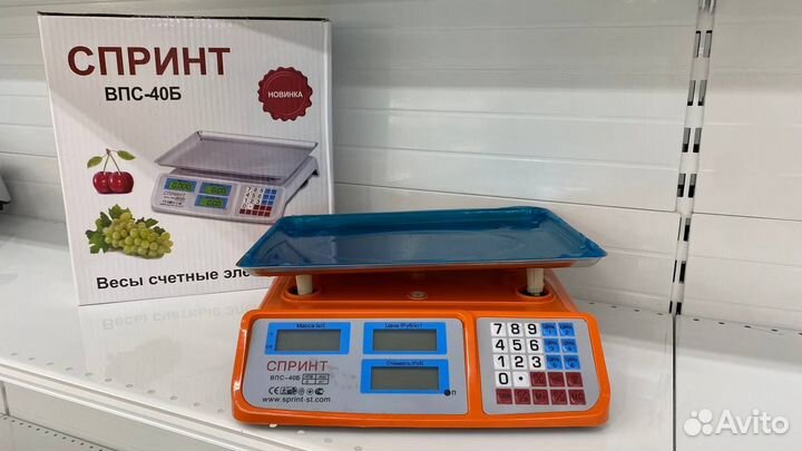 Весы стойка/без