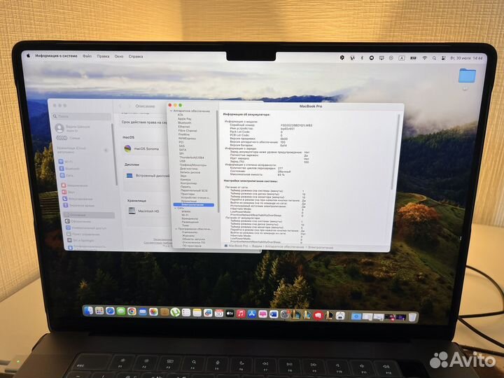 Apple MacBook Pro 16 M1 2021