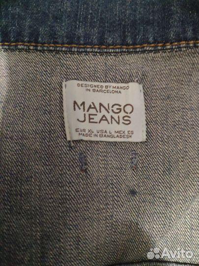 Джинсовая куртка женская Mango 48