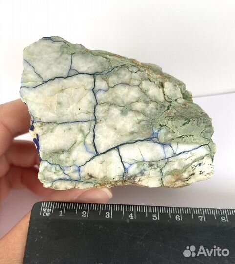 Азуромалахит