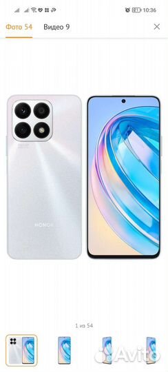 Телефон honor x8a