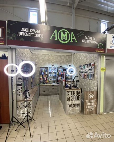 Чехол силиконовый Samsung - S21