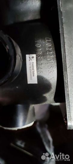 Клапан RunXin TM F67B2
