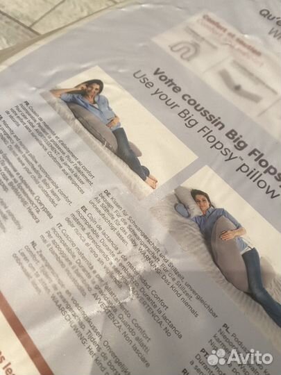 Материнская подушка red castle big flopsy