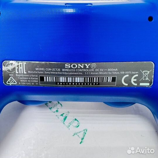 Геймпад DualShock 4 (CUH-ZCT2E) №67602