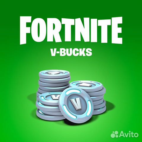 Fortnite v bucks (в-баксы)