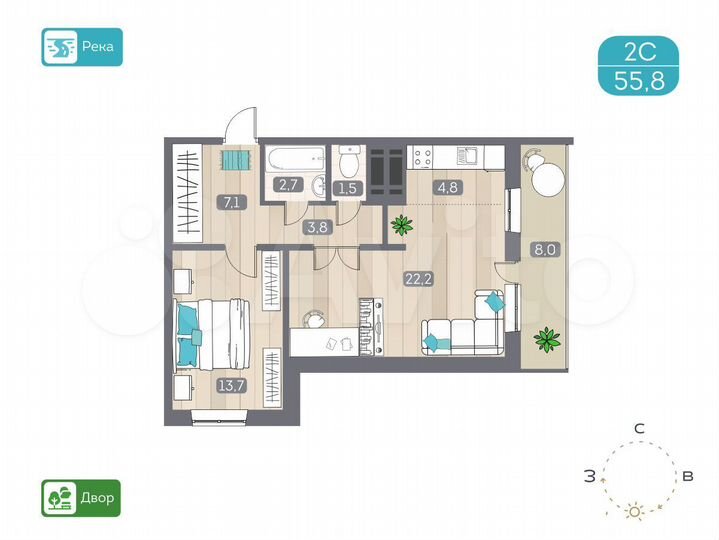 2-к. квартира, 55,8 м², 23/25 эт.