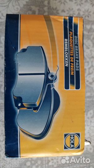 Газовое оборудование