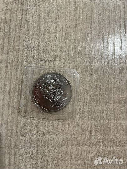 Монета Сочи 2014