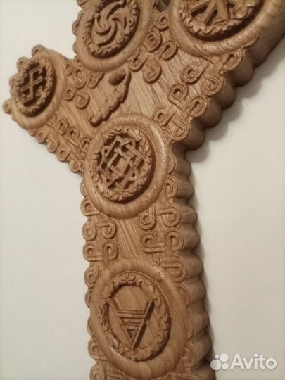 41 Руна Мир или Древо Жизни. 20 на 23 см