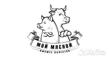 Повар-универсал проспект Октября 76