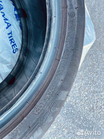 Колеса michelin primacy 4+ r16 205/55 91v