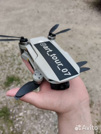 DJI mavic Mini combo