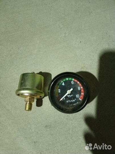 Стартер УАЗ