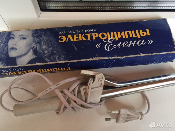 Электрощипцы