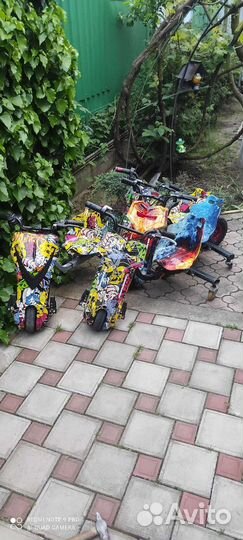 Электро дрифт карт