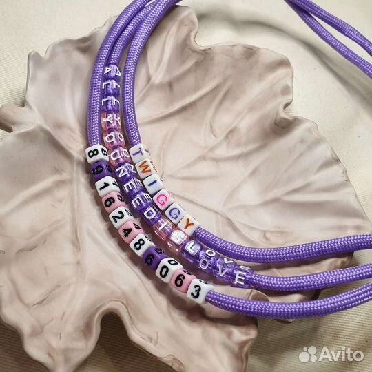 Адресник для собак