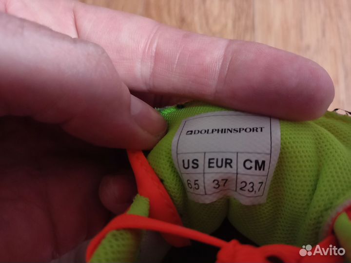 Детская футбольная форма