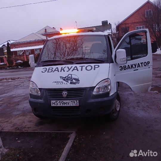 Услуги эвакуатора круглосуточно г Армавир