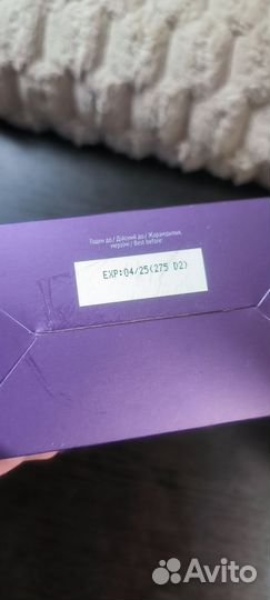 Шампунь Эстель