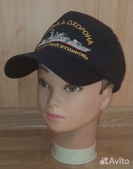 Кепка корабельная вмс