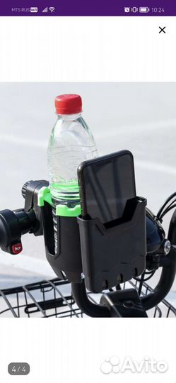 Подстаканник для коляски
