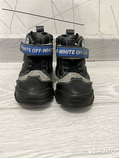 Ботинки детские