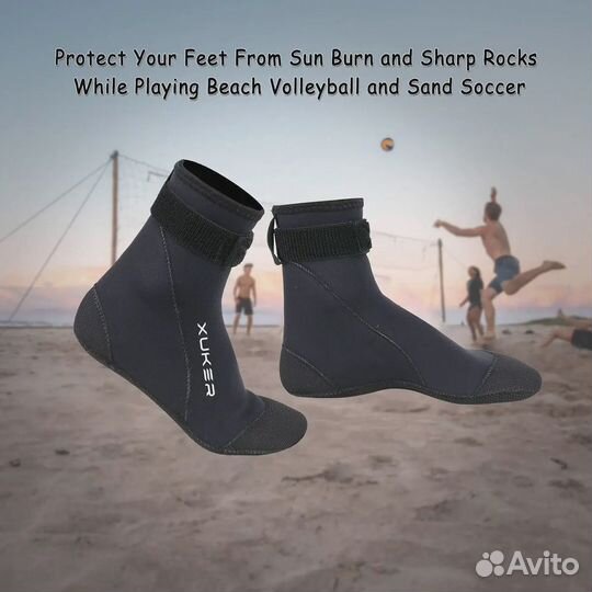 Носки с застёжкой для пляжного волейбола (3мм)