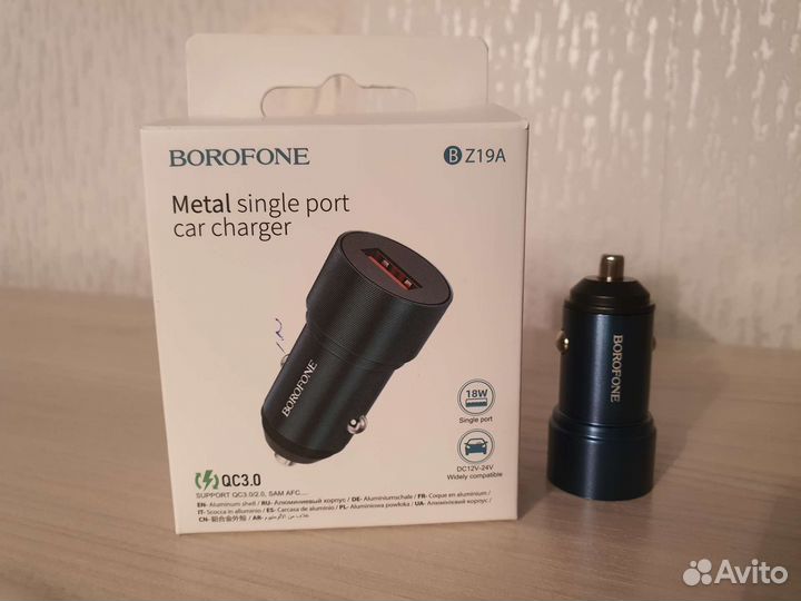 Автомобильное зарядное USB устройство QC 3.0